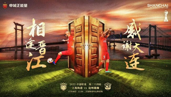 扮演纽特;斯卡曼德的;小雀斑埃迪;雷德梅恩、扮演雅各布的丹;福勒、新加盟的扮演纽特哥哥的卡勒姆;特纳、扮演格林德沃助手的波佩;科比-特曲以及杰西卡;威廉姆斯等主创纷纷在社交网络上公开自己持魔杖的自拍照，为影片造势